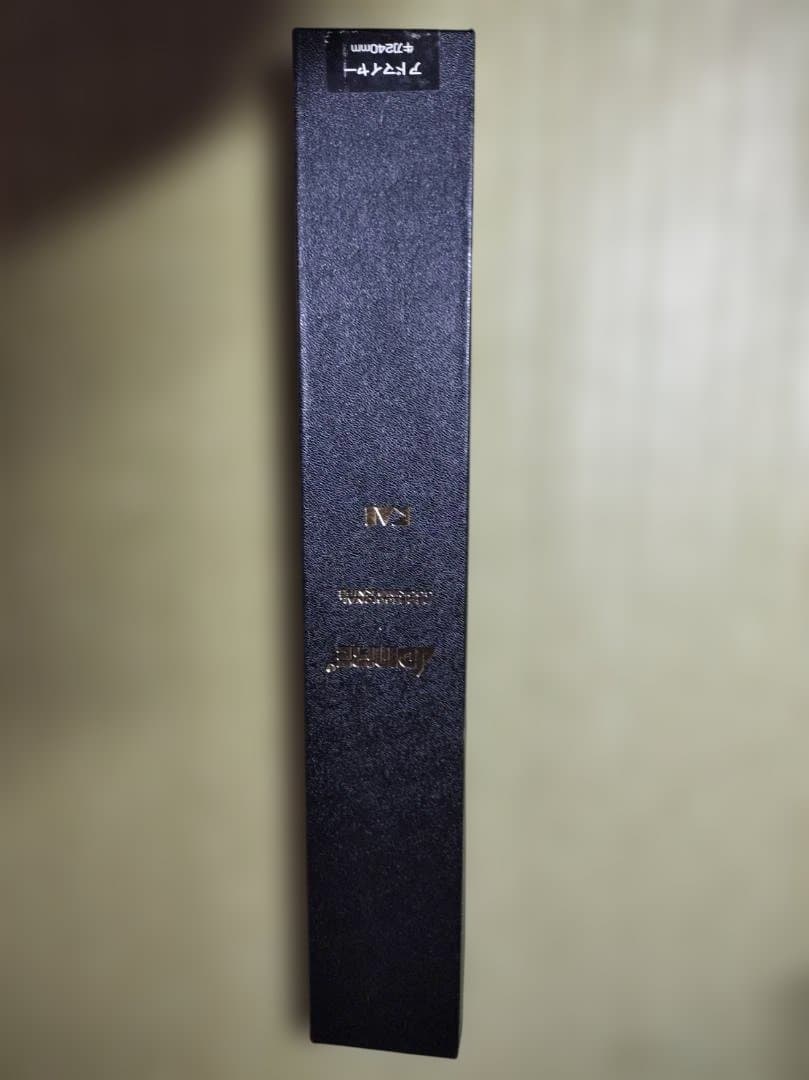 貝印 KAI 牛刀包丁 アドマイヤ 牛刀 240mm 016AD0005