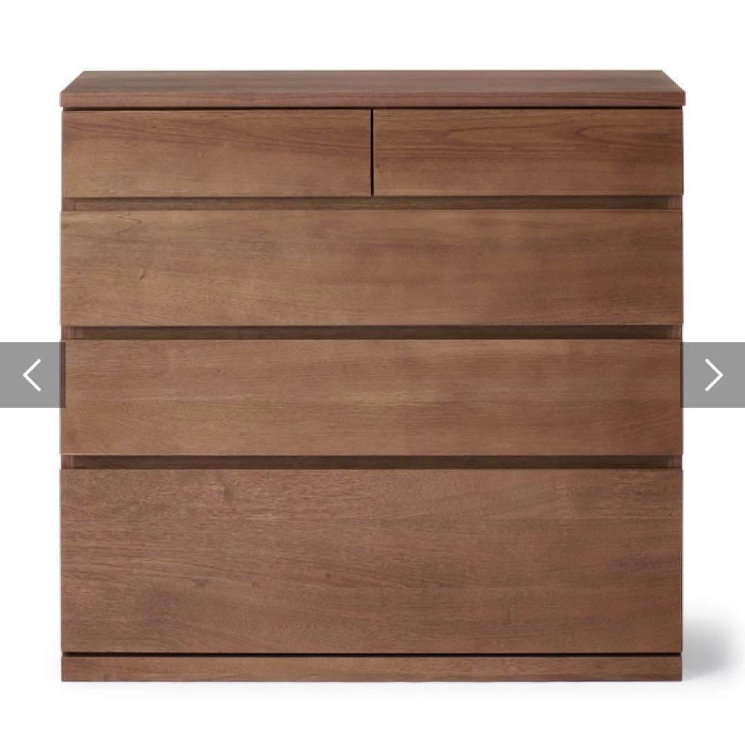 破格◎無印 木製チェスト４段　ウォールナット材