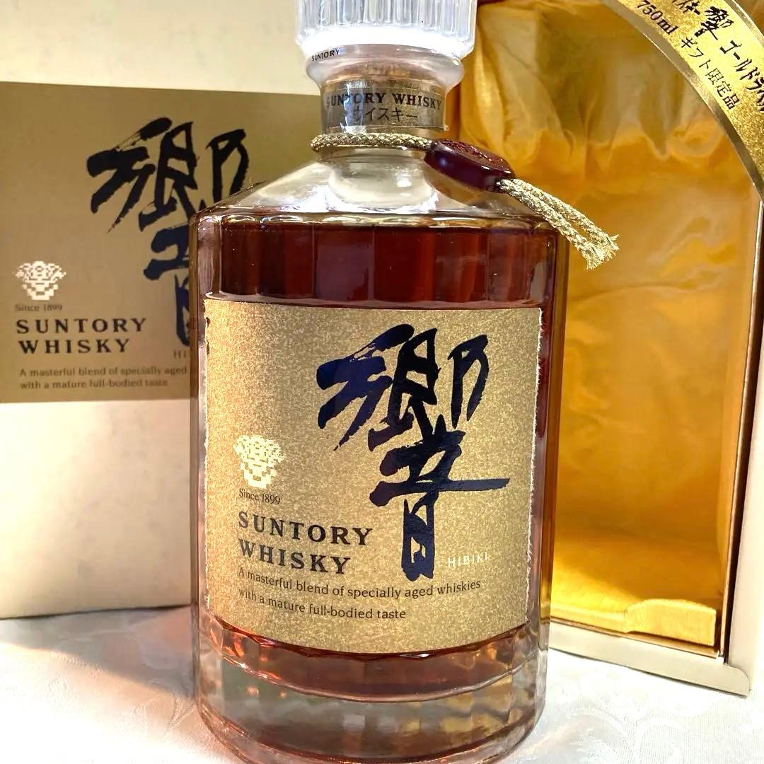 ［希少］未開封古酒サントリー響ゴールドラベル