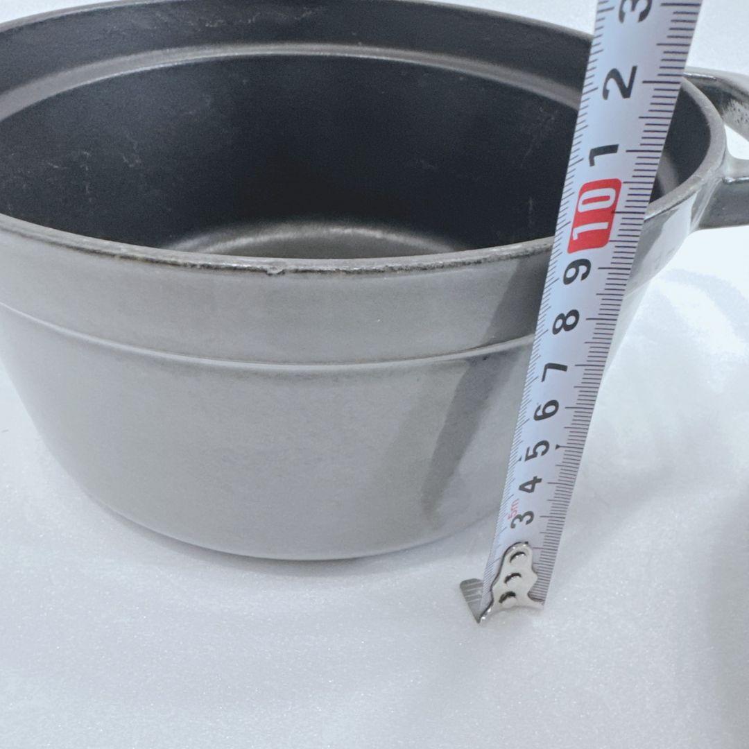 STAUB LA COCOTTE 鋳鉄製 両手鍋 グレー 約20cm