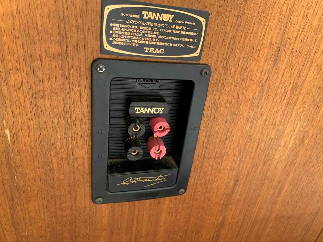 sakura 2024TANNOY GRF Memory TWW（1台左側