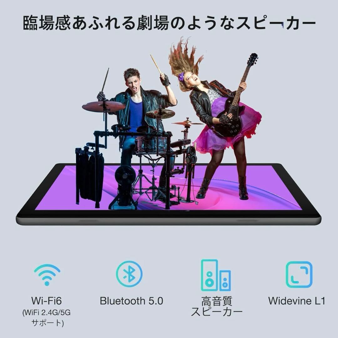 Android15 タブレット 10インチ wi-fiモデル16GB+128GB
