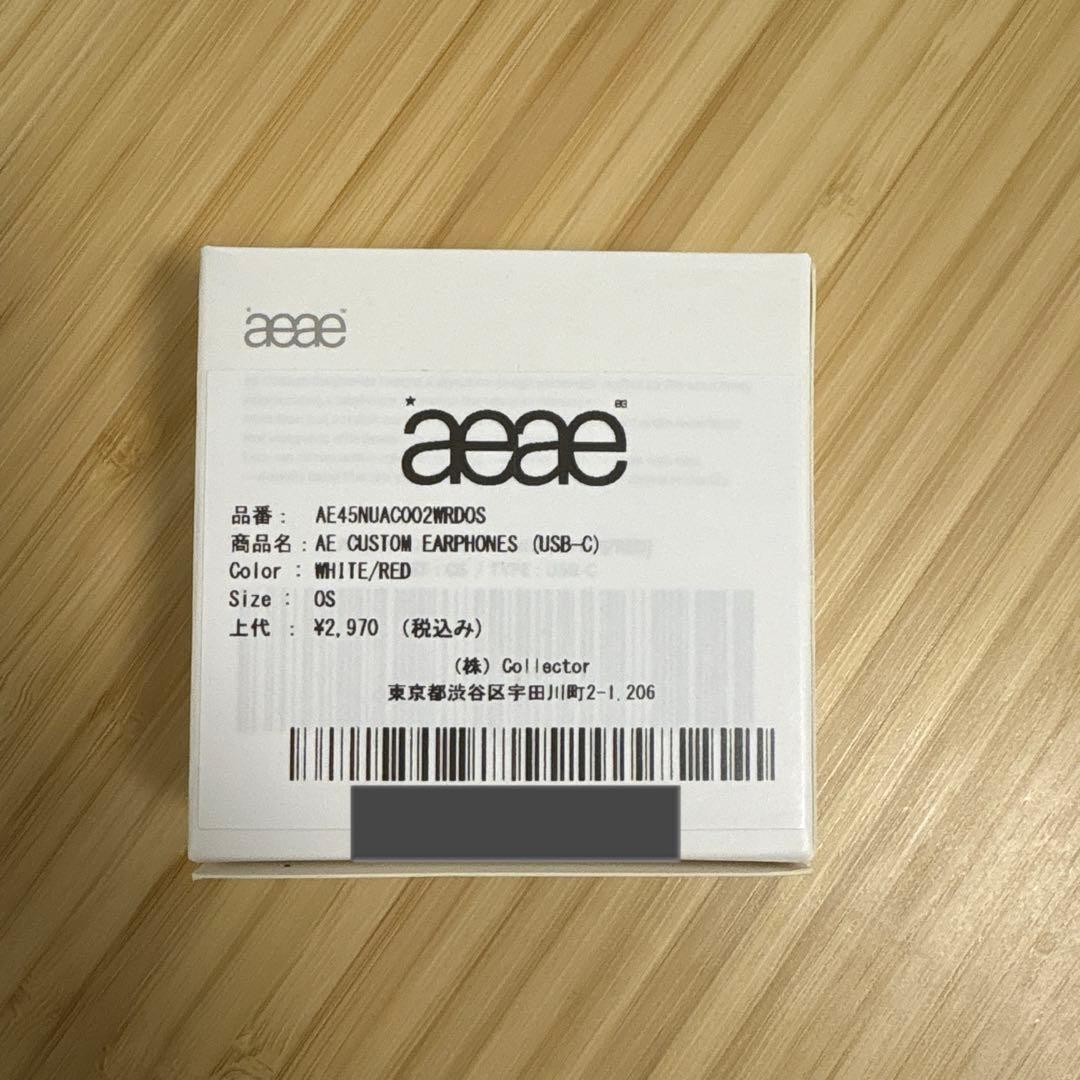 aeae イヤホン