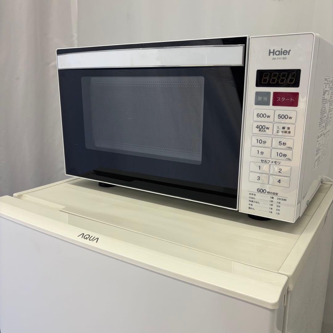 88　家電セット　冷蔵庫　洗濯機　電子レンジ　一人暮らし　安い　綺麗　設置無料