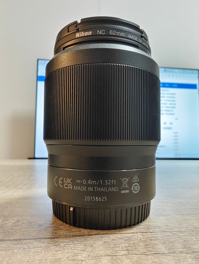 NIKKOR Z 50mm F1.8 S フィルター付