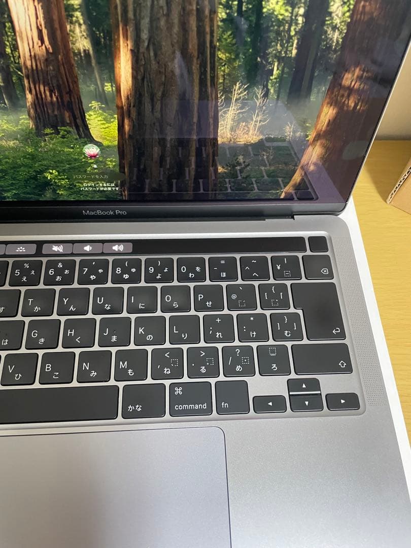 美品 MacBook Pro Retina 2020 バッテリー95％