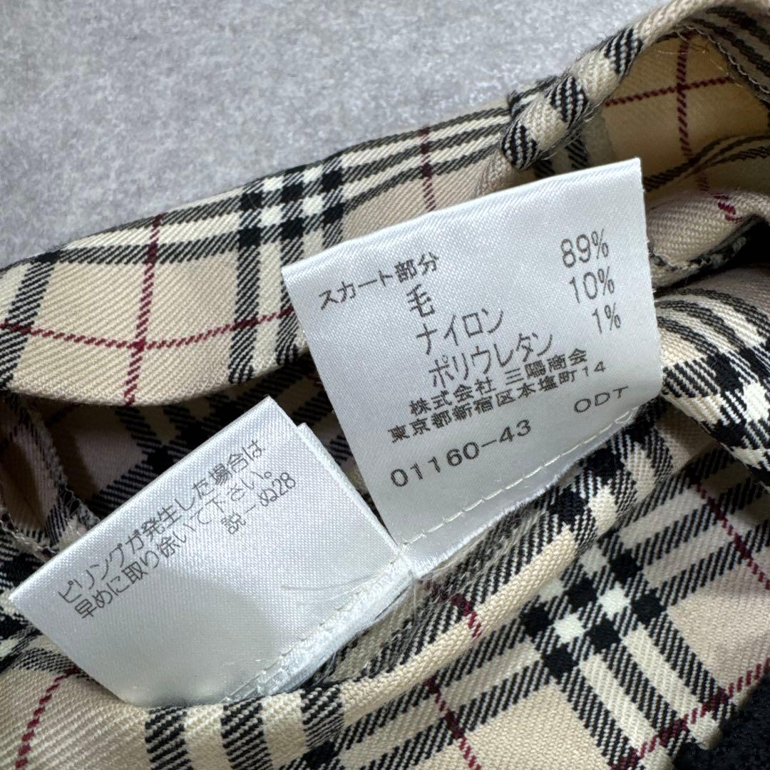 RT-152613　BURBERRYBLUELABELドッキングワンピース