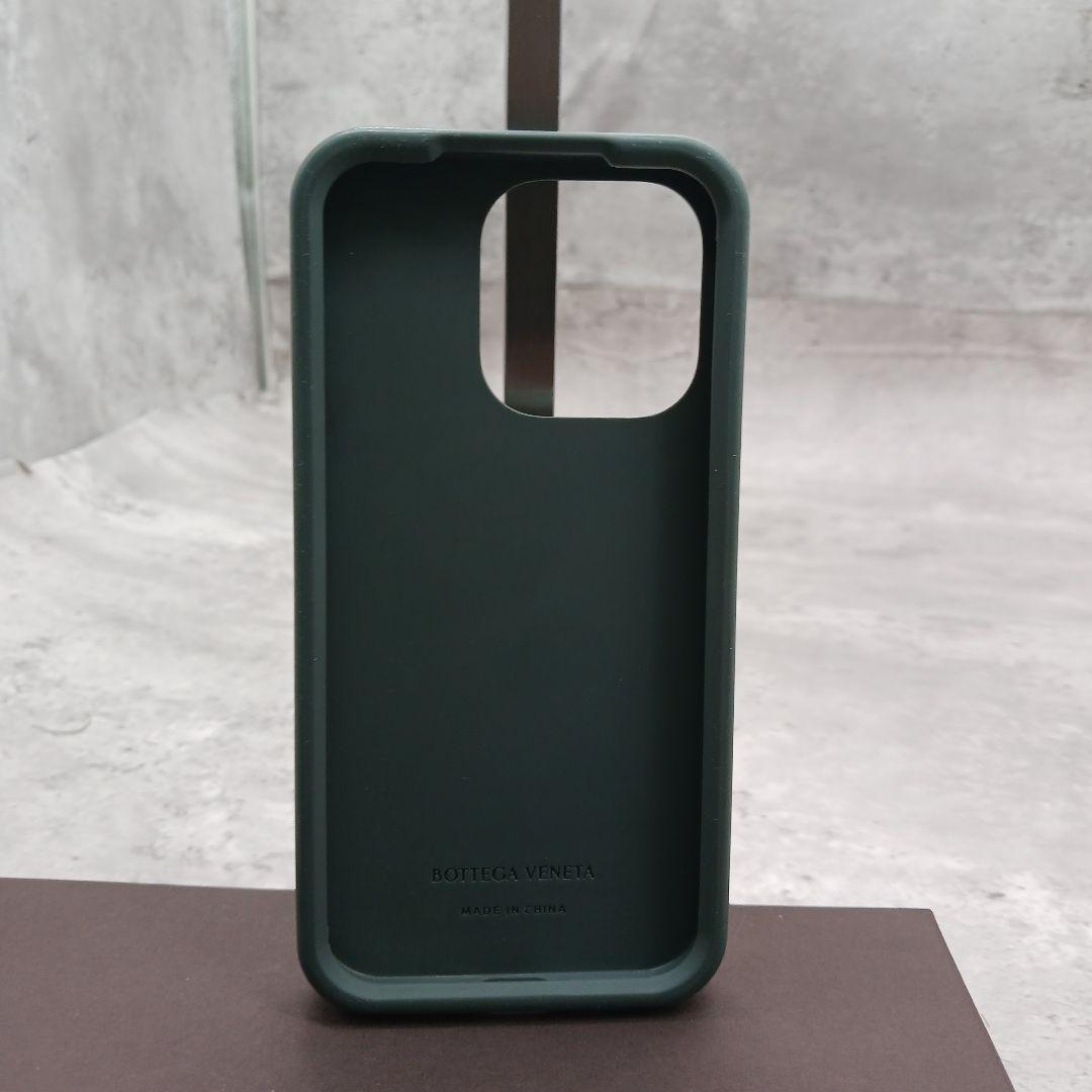 美品✨ ボッテガヴェネタ iPhone 14 Pro シリコンケース グレージュ