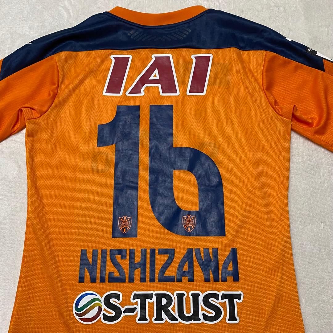 極美品 清水エスパルス ユニフォーム 2020 西澤健太 PUMA 16 正規品