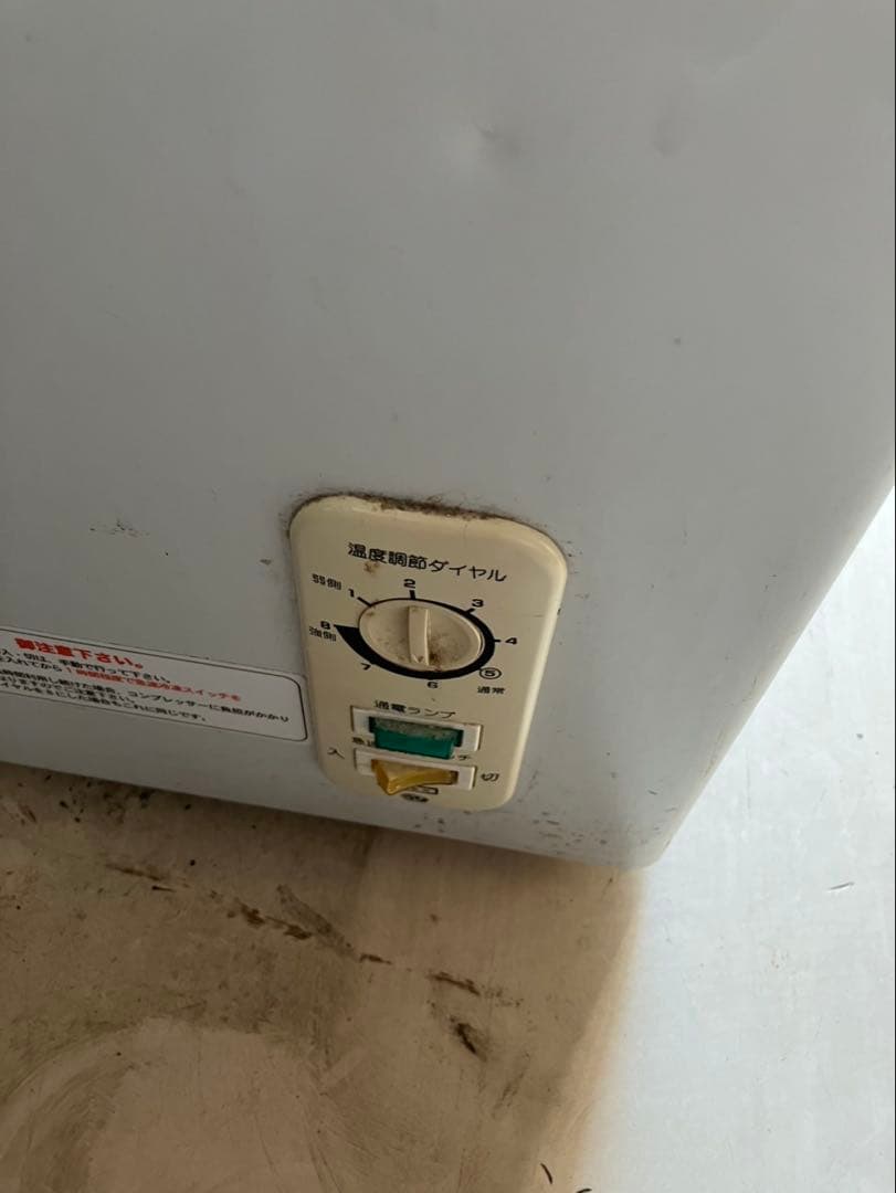 テレコム冷凍ストッカー　RRS-210CNF 210ℓ