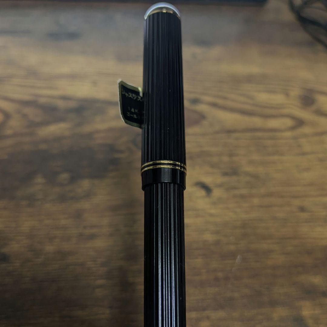 【PILOT廃版】万年筆　初代ジャスタス　F字　14K