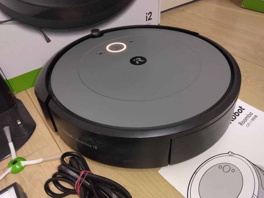 【使用350時間】ルンバ i2（2024年）専用個装箱D