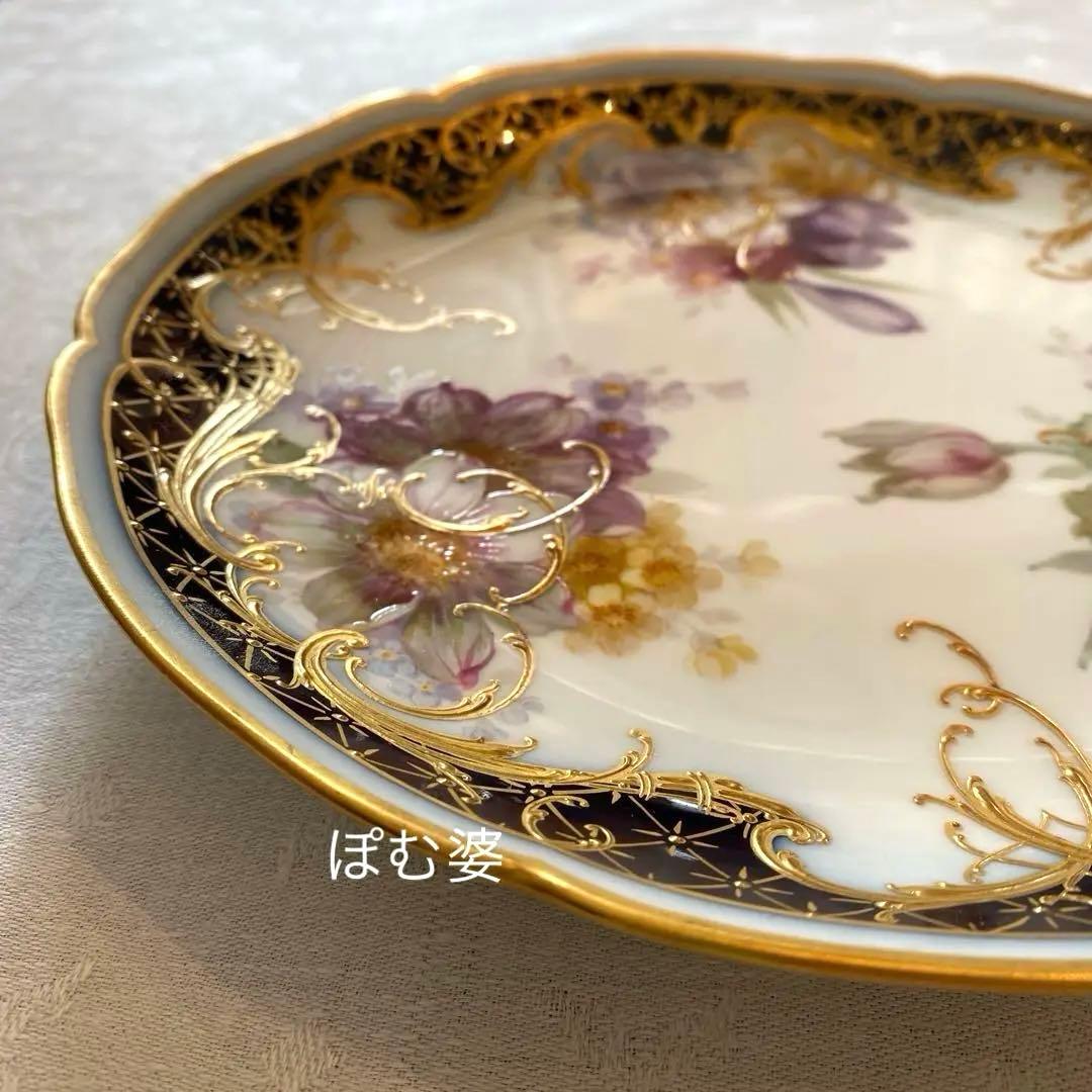 【KPMベルリン】印象派 印象主義／コバルト 上金彩皿 プレート「三つの花」