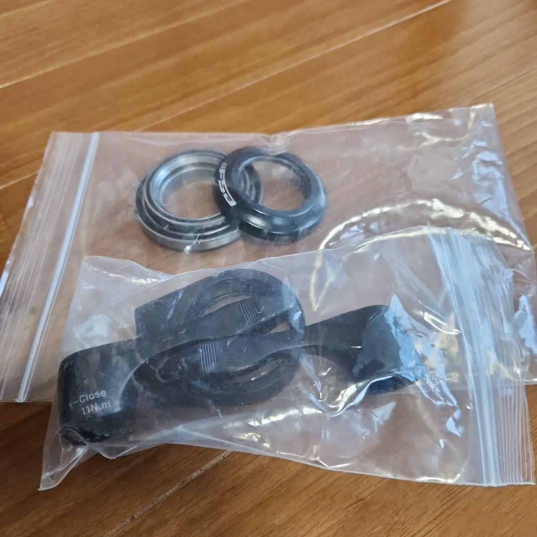 BOMA DOLA2 フレームセット　ディスク Sサイズ