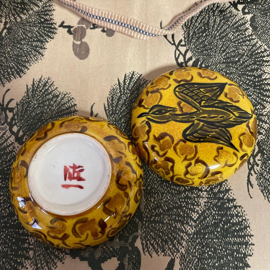 お値下げ　茶道具　香合　九谷焼