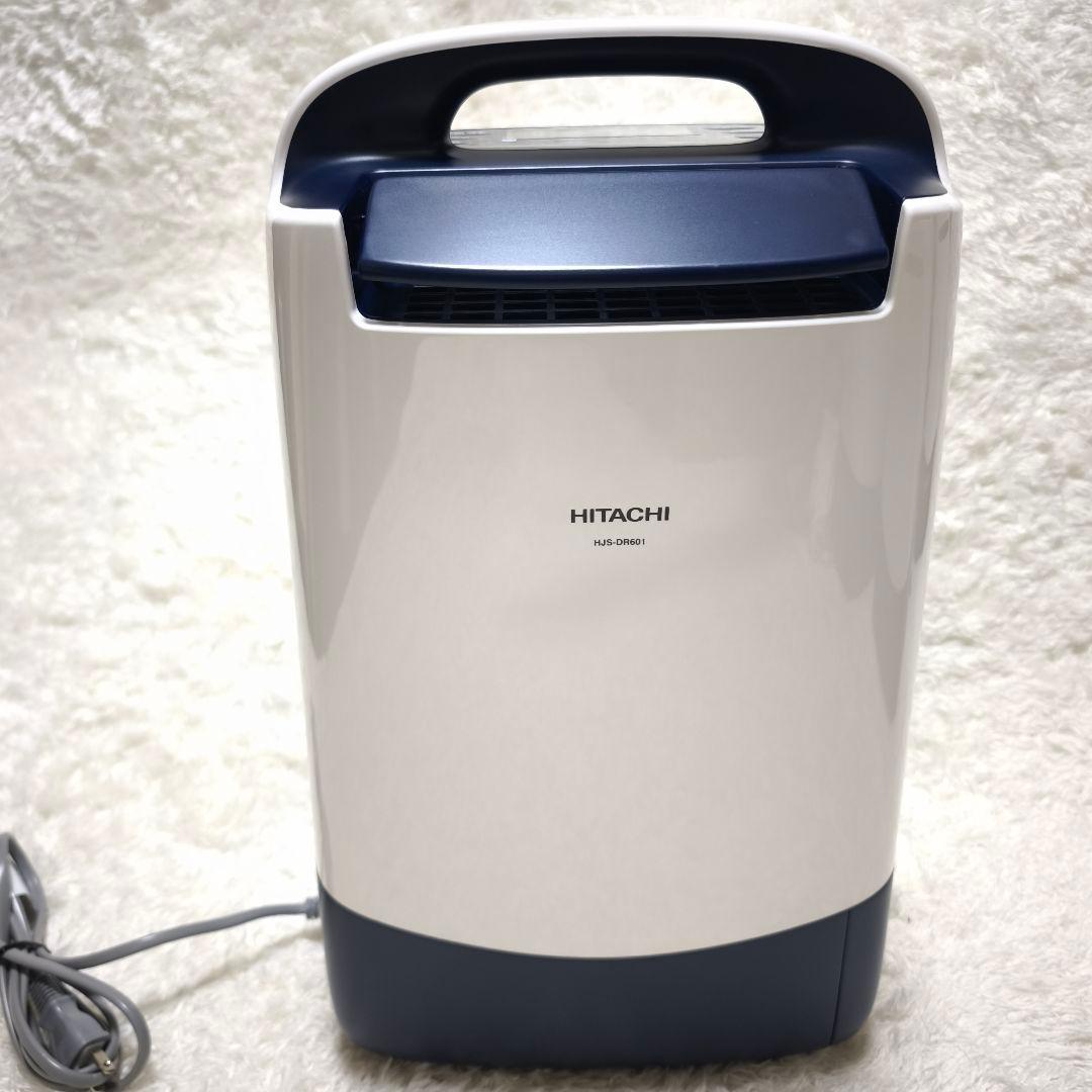未使用品✨️ HITACHI HJS-DR601 衣類乾燥除湿機 2024年製