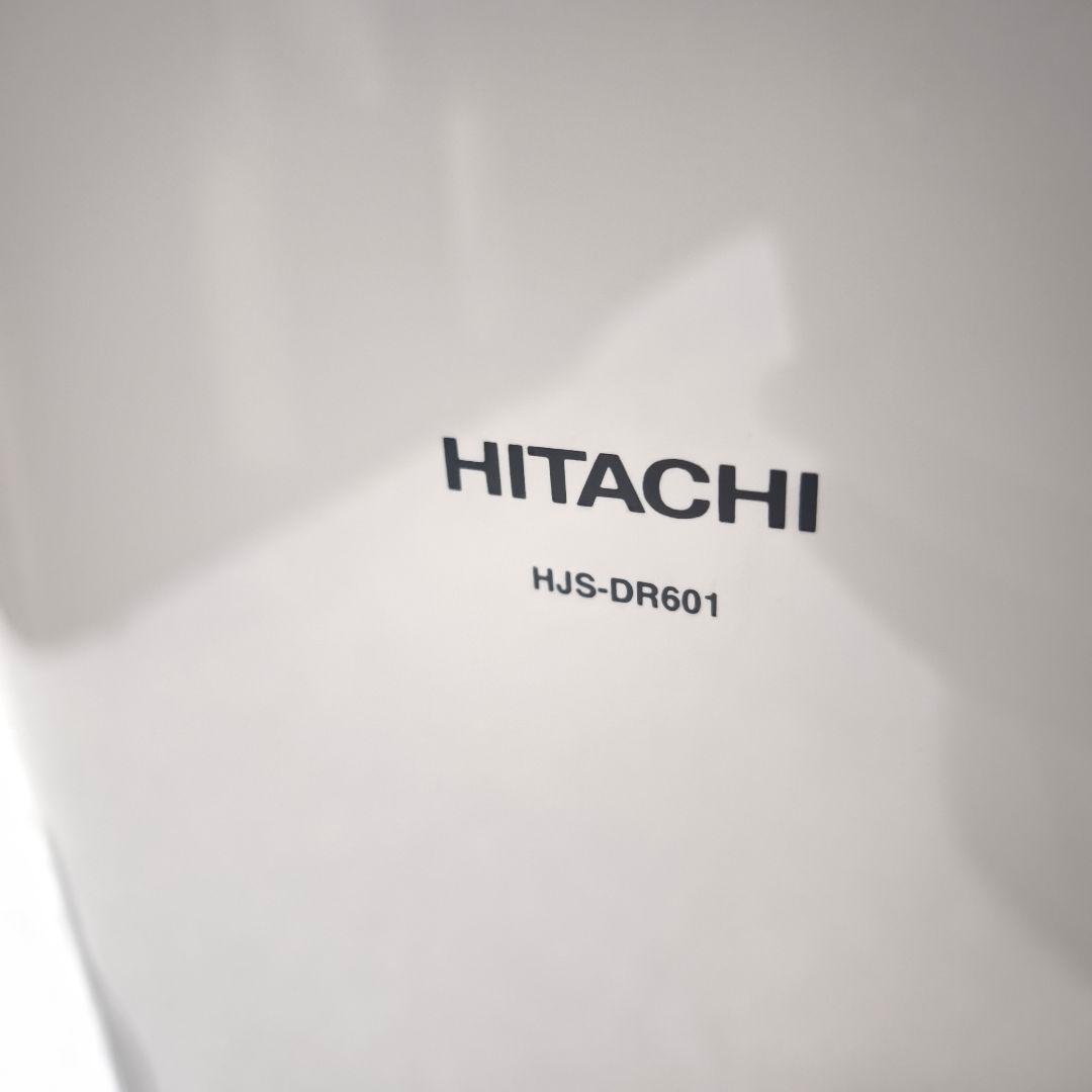 未使用品✨️ HITACHI HJS-DR601 衣類乾燥除湿機 2024年製