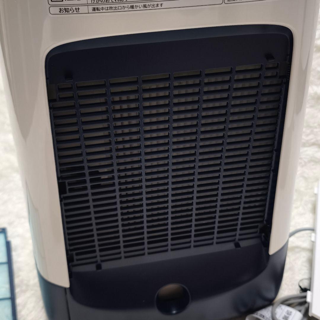 未使用品✨️ HITACHI HJS-DR601 衣類乾燥除湿機 2024年製