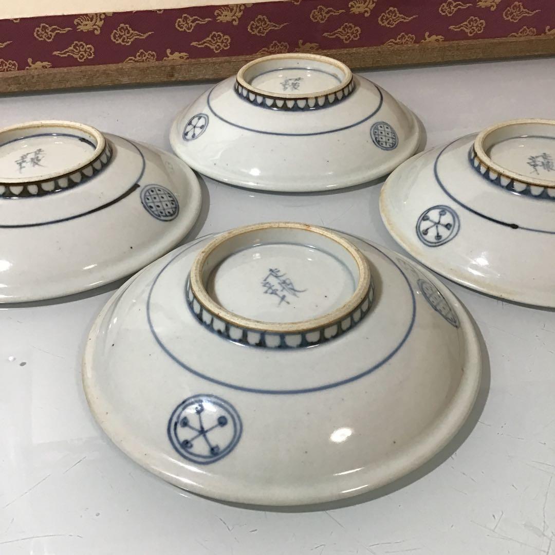 佐藤走破　六十四才　銘々皿4枚