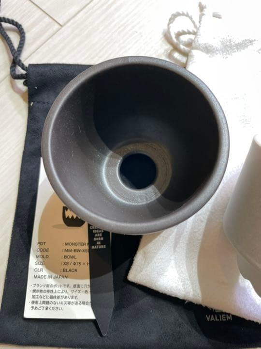 VALIEM MONSTER MOUTH XSサイズ2個　新品未使用品