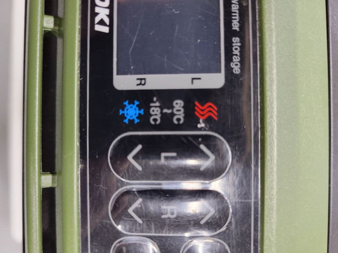 HIKOKI 冷温庫 デジタル表示 グリーン　電池２個付きです