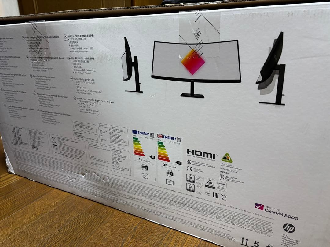 HP OMEN 34c 165Hz UWQHD ウルトラワイドディスプレイ