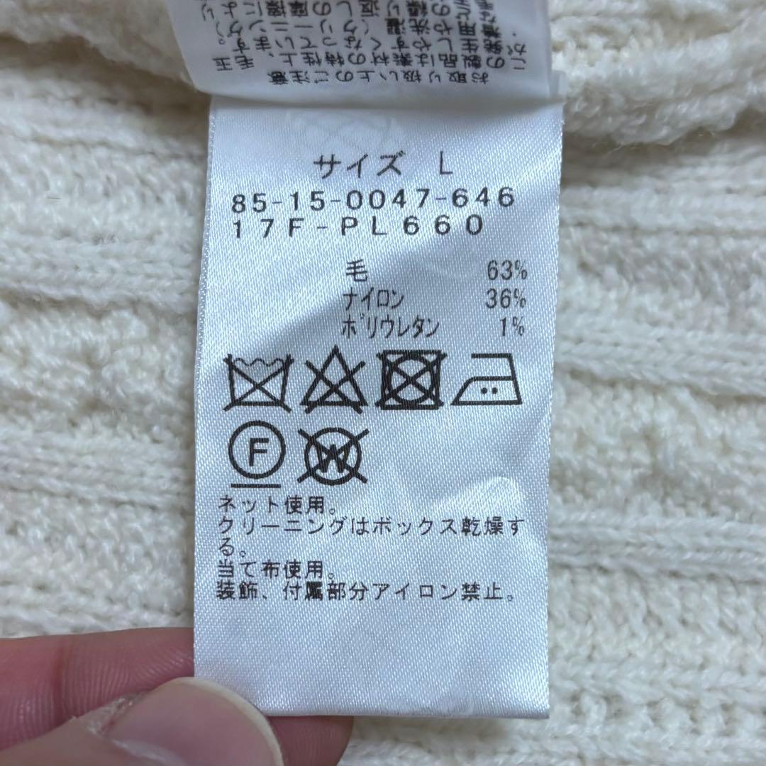 BEAMS GOLF ビームスゴルフ ケーブルニット Vネック セーター XL