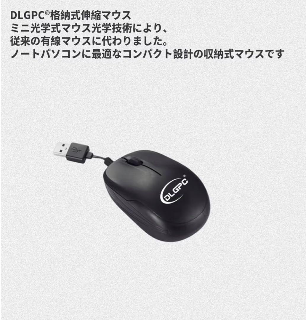hpノートパソコン15.6型Office搭載/macbook air m1234