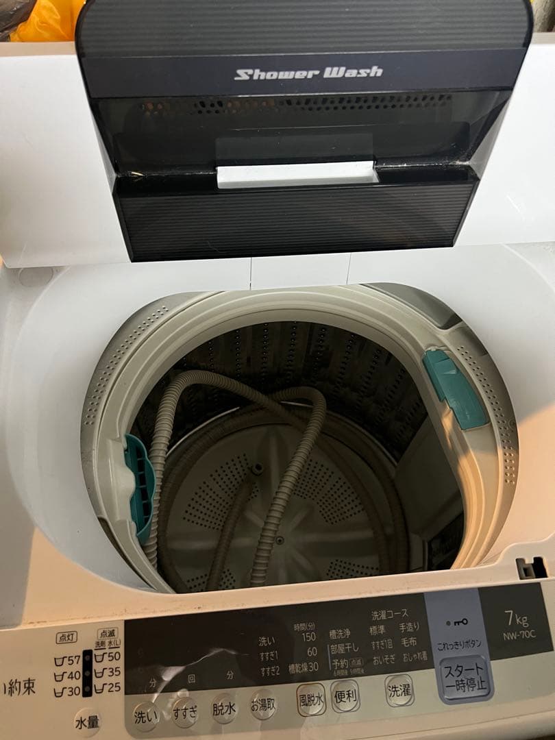 HITACHI NW-70C(W) 縦型洗濯機 7kg 白い約束