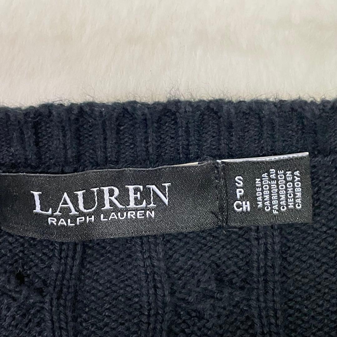 極美品　LAUREN RALPH LAUREN ケーブルニット カーディガン