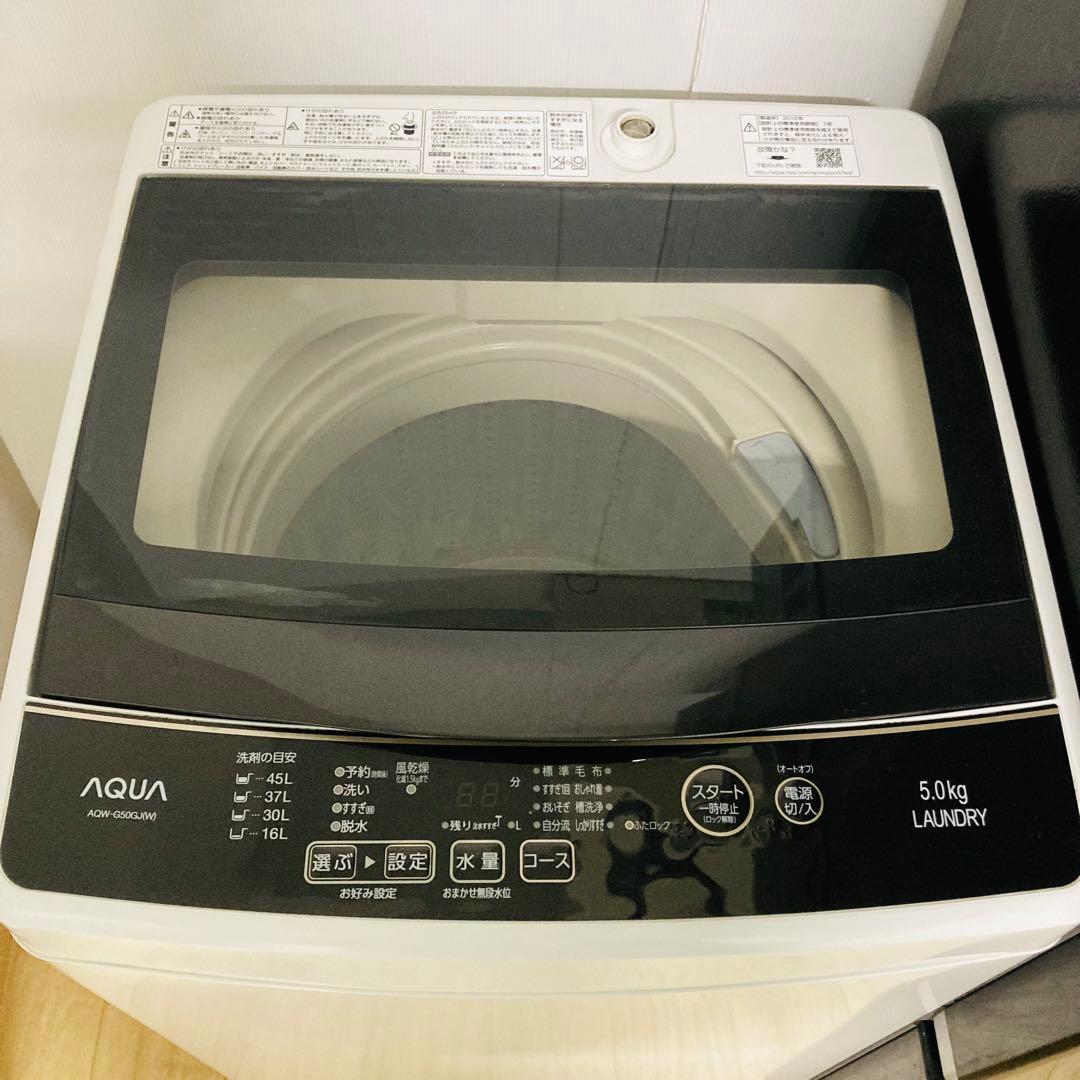 美品高品質ブラックでまとめた一人暮らし家電セット❗️大阪、大阪近郊配送無料