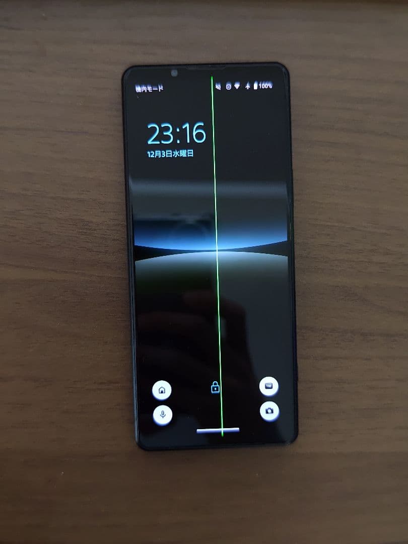 【画面線あり】Xperia 5 IV