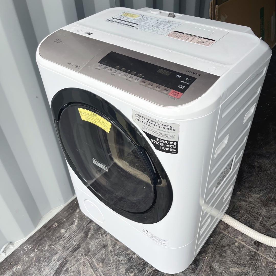 53取付無料！日立熱乾燥搭載！ビッグドラム高性能ドラム式洗濯機！冷蔵庫