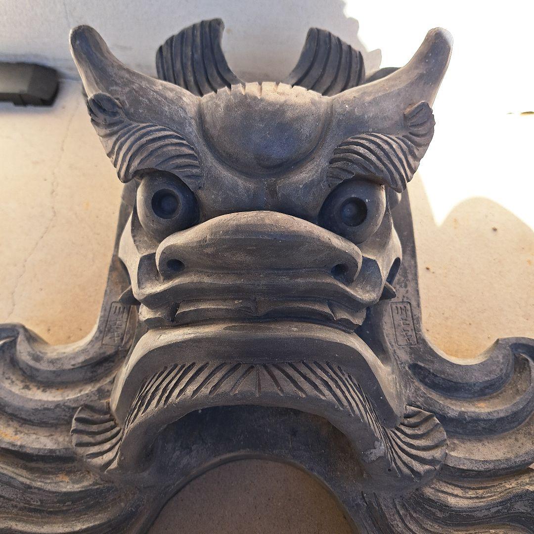古い大きな鬼瓦　川土キ　魔よけ　工芸品