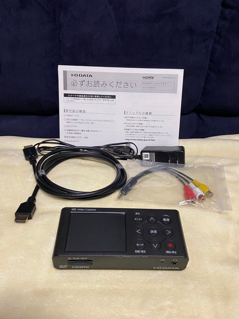 I-O DATA GV-HDREC キャプチャーボード