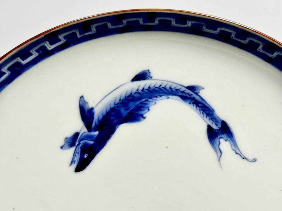 藍柿右衛門様式 鮎尽し図皿 渦福 有田 古伊万里
