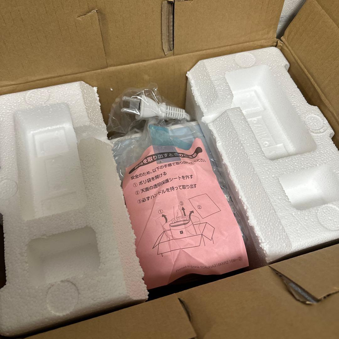 ⭐️新品⭐️ SHARP CV-H71-W 衣類乾燥除湿機 プラズマクラスター