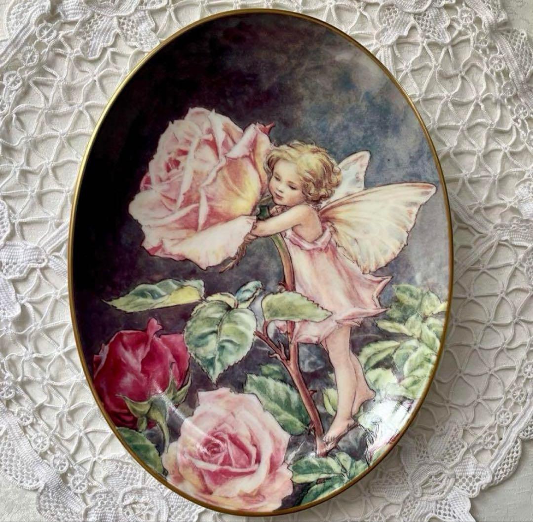 【おまとめ】　【Take Me Along】【Tag Along】【薔薇の妖精】