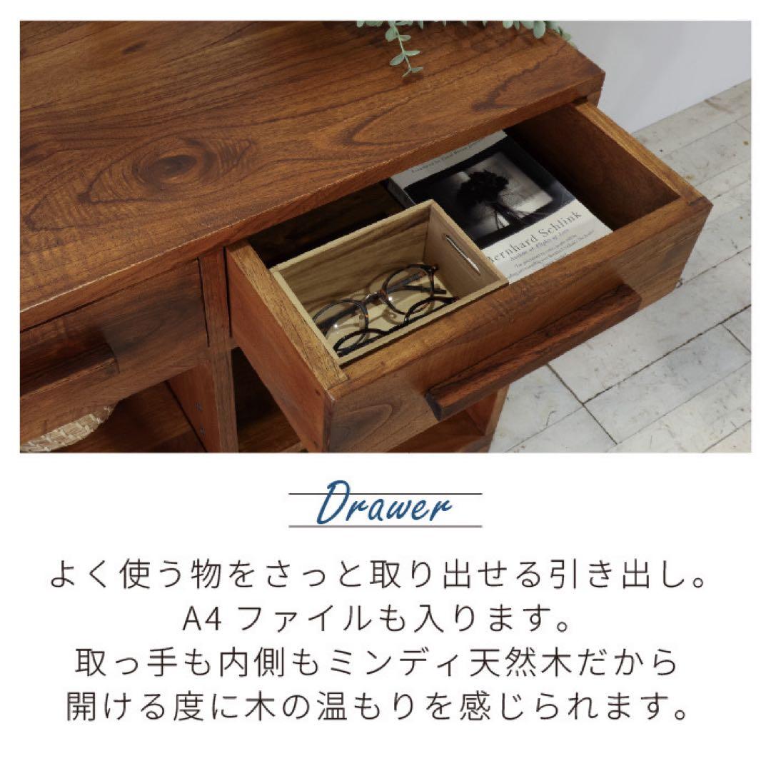 リビングボード 80 キャビネット サイドボード 飾り棚 アジアン カフェ 北欧