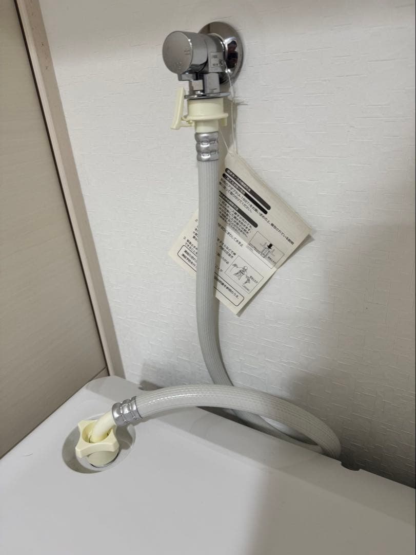 Momo出品　SHARP ドラム式洗濯機 ※12/18-21で発送