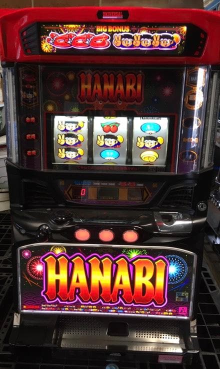 rikuハナビＢＨＳ２　不要機ボリューム調整付