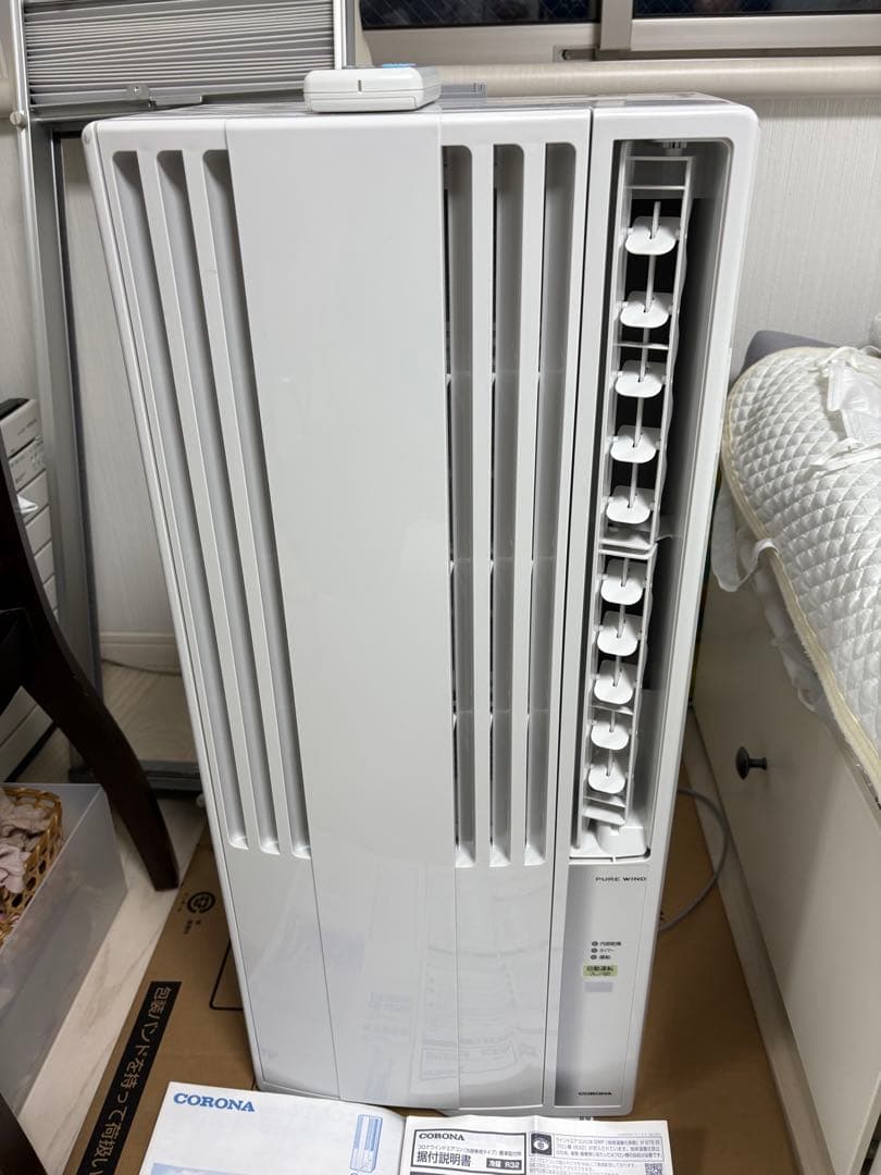 CORONA窓用エアコン ホワイト2025年