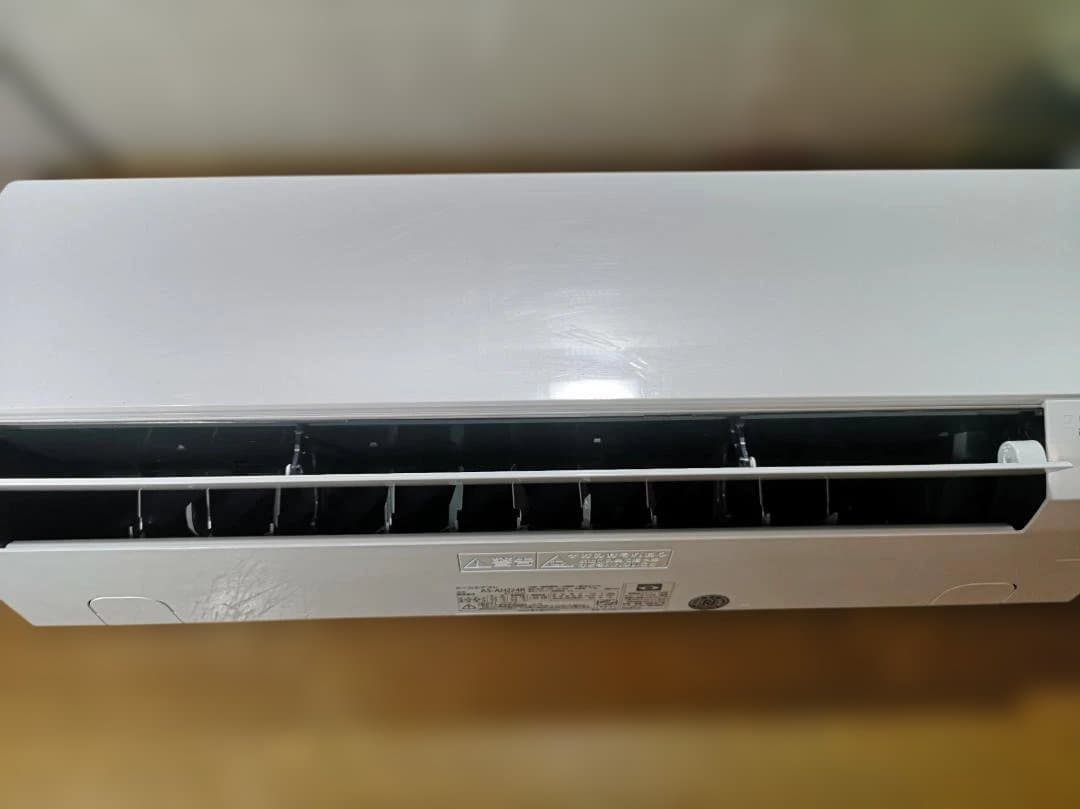 神奈川県内は無料工事、配送付き、室外機セット)富士通6畳 2024年式 保証あり