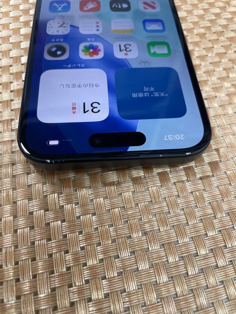 iPhone 15 128 GB ブラックSIMフリー【6568】