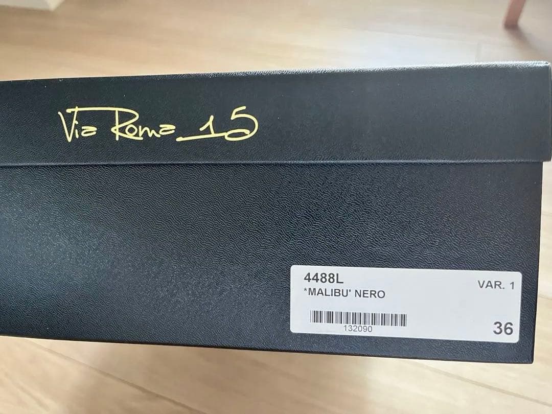 via roma 15 ロングブーツ