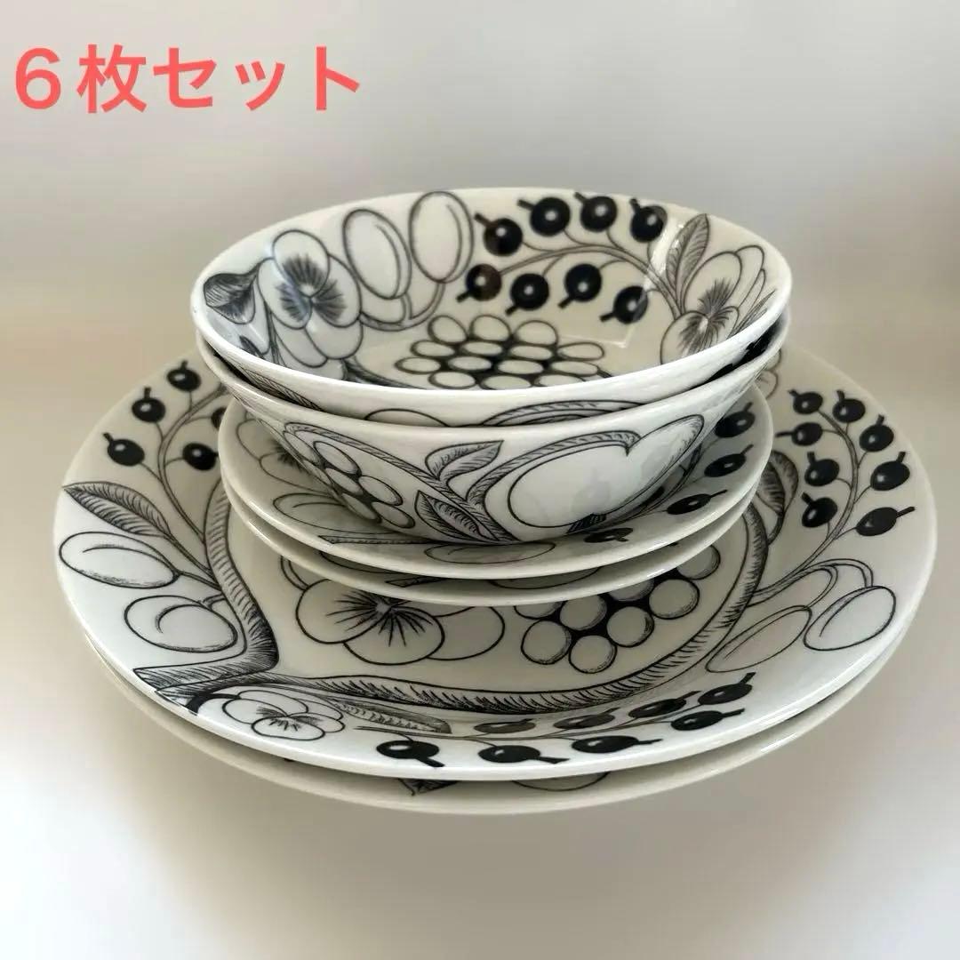 ARABIA paratiisiプレート 各2枚セット パラティッシ 裏面旧ロゴ
