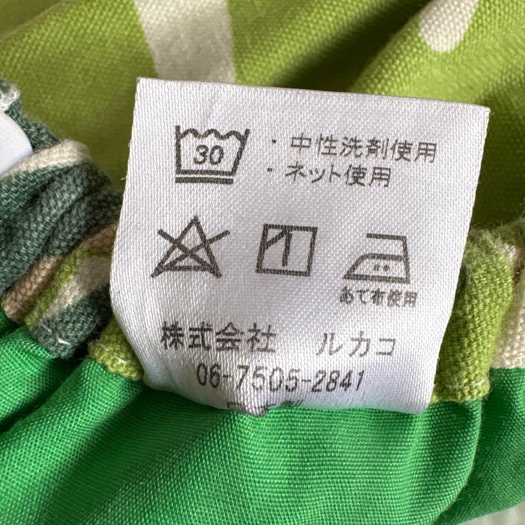 【エルゴベビー 】ブラック 抱っこ紐 収納ポーチ付き➕収納バッグ付き