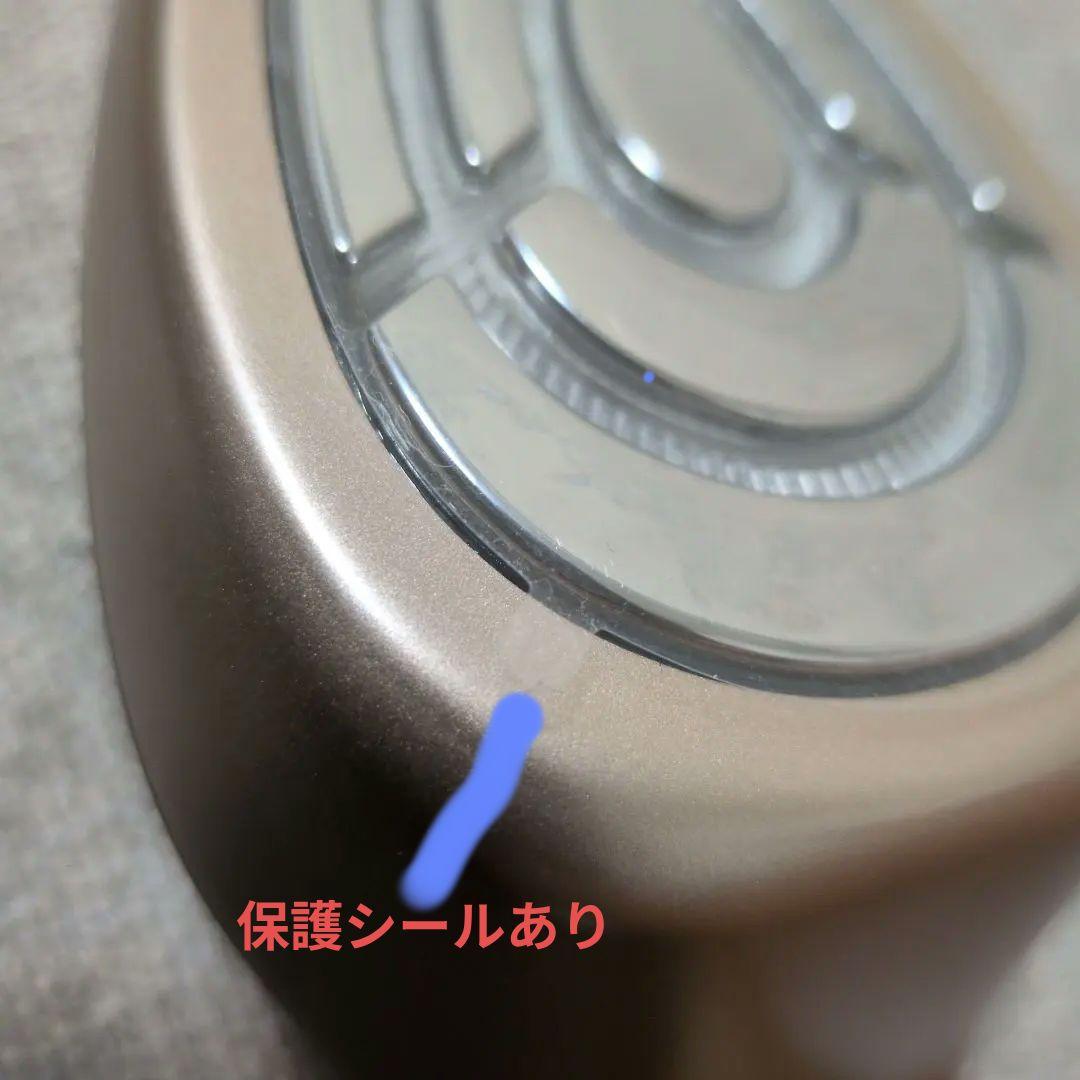 MEラボンエクラ　IKKOプロデュース 美顔器　送料込み