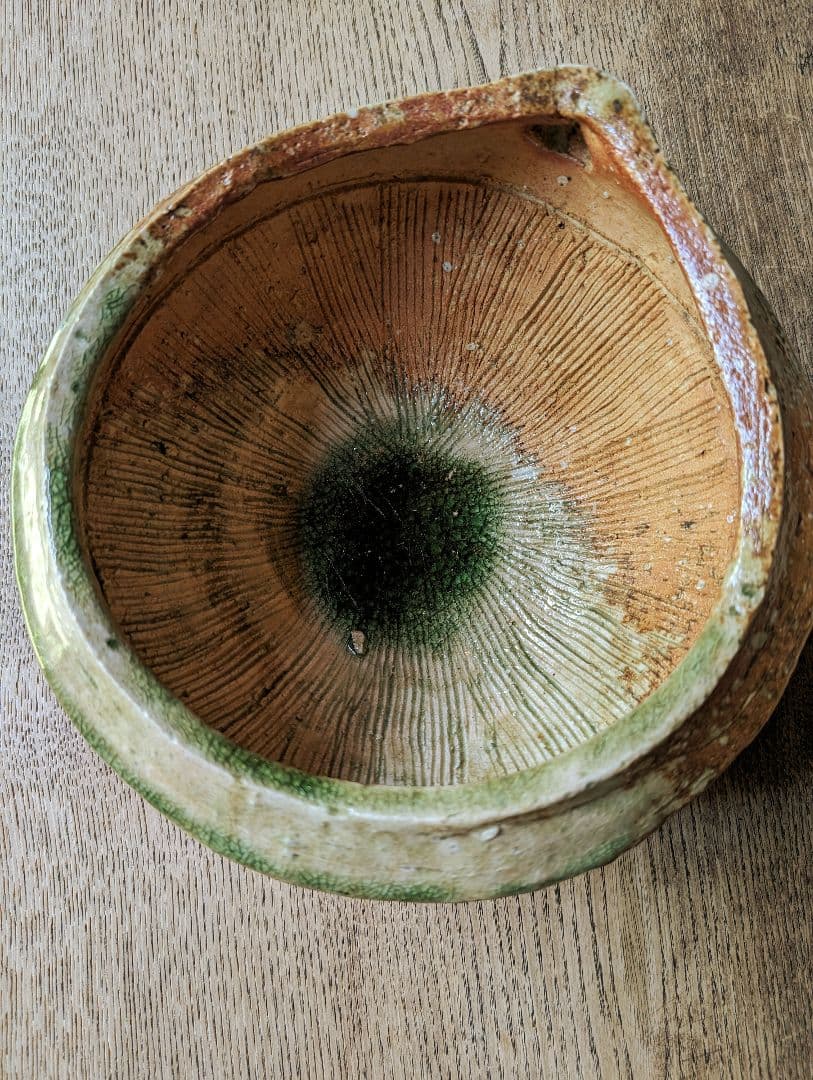 信楽焼 すり鉢型片口鉢 山本貞夫