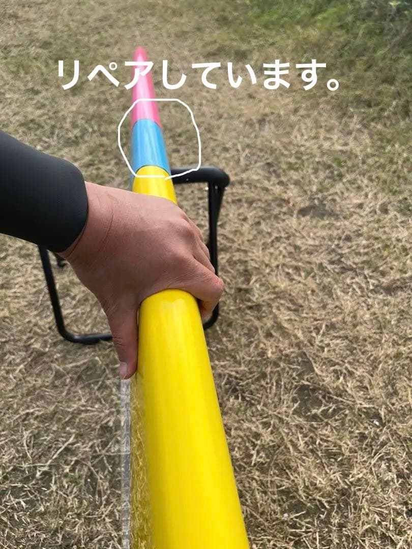 【手渡し限定：江東区or飯岡】ドナルドタカヤマ/インザピンク/9.3